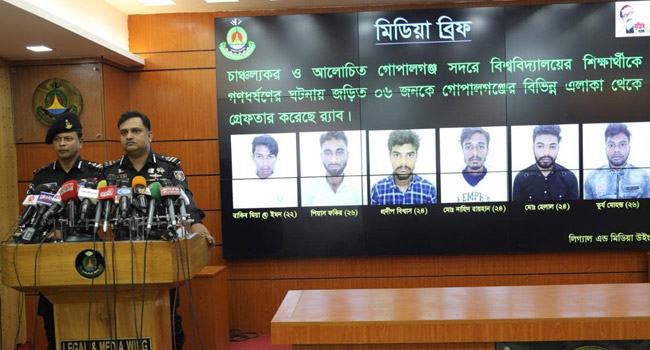 ইভটিজিংয়ের প্রতিবাদ করায় বশেমুরবিপ্রবি শিক্ষার্থীকে গণধর্ষণ : র্যাব