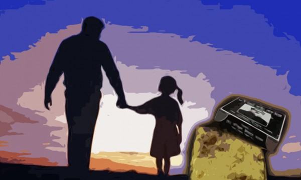 একটি বিরিয়ানির প্যাকেট