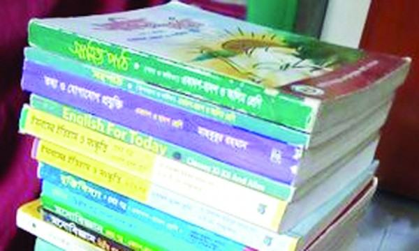 পাঁচ দিনে একাদশের ৪২ লাখ পাঠ্যবই ছাপার টার্গেট