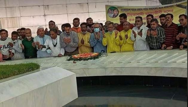 আওয়ামী চেতনায় রঙিন লোকদের দিয়ে ইসি গঠন করা হয়েছে : রিজভী