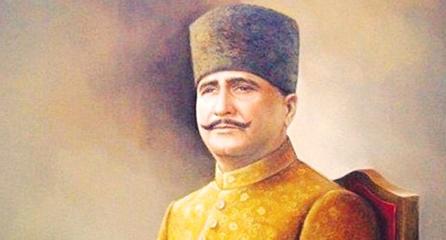 আল্লামা ইকবালের চিন্তাশিখা