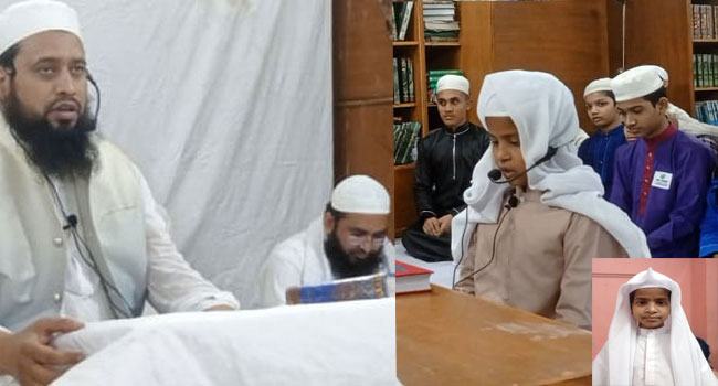১১ মাসে হাফেজ ৮ বছর বয়সী আহমাদুল্লাহ