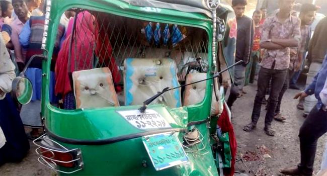 ব্রাহ্মণবাড়িয়ায় কাভার্ডভ্যানের চাপায় অটোরিকশার ৪ যাত্রী নিহত