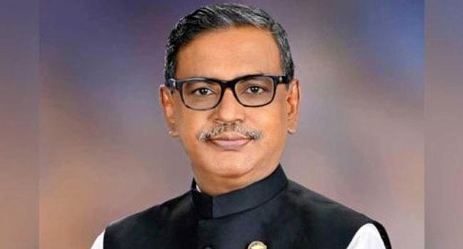 ১৮ জনের বিরুদ্ধে জনতার আদালতে কাদের মির্জার জিডি