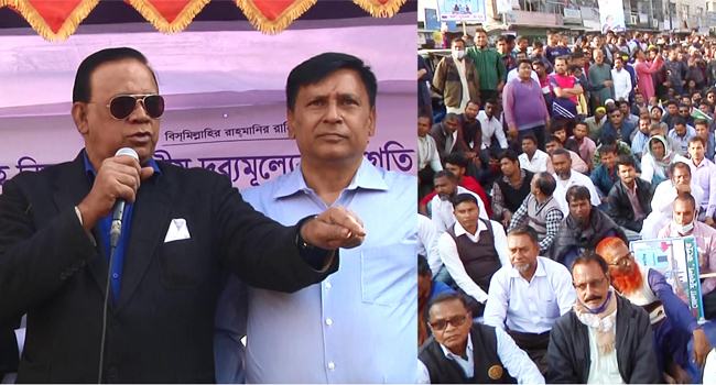 এবারের যুদ্ধ জনগণকে উদ্ধারের যুদ্ধ : ব্যারিস্টার মাহবুব