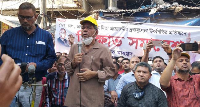 রমজান মাসেই সরকারের পতন হবে