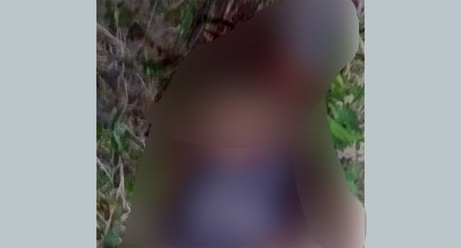 বান্দরবানে ধর্ষণের পর জুমচাষী নারীকে কুপিয়ে হত্যা