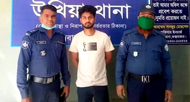 পরকীয়ায় আসক্ত স্বামী ঠাণ্ডা মাথায় খুন করলেন স্ত্রীকে
