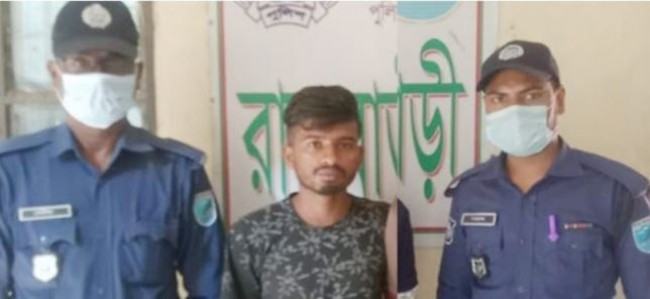 শিশুকে ধর্ষণের অভিযোগে ট্রাকহেলপার গ্রেফতার