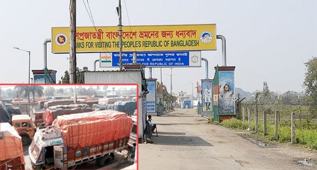 বেনাপোলে অনির্দিষ্টকালের ধর্মঘটের ডাক, আমদানি-রফতানিসহ সকল কার্যক্রম বন্ধ