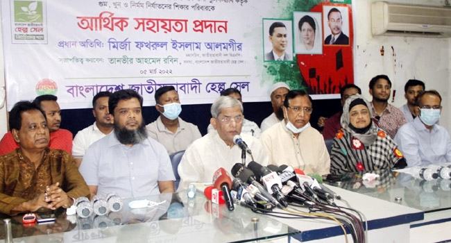 আওয়ামী লীগ দেশকে নরকে পরিণত করেছে : মির্জা ফখরুল