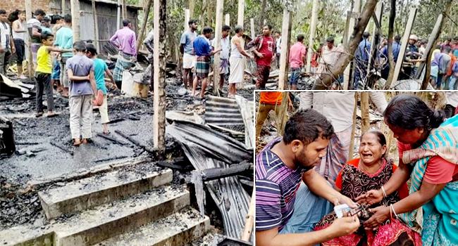 চন্দনাইশে চুলার আগুনে মুহূর্তেই সর্বস্বান্ত ৮ পরিবার