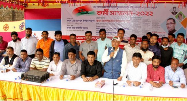 রাজপথ দখল করে এ সরকারের পতন ঘটাতে হবে : লালু