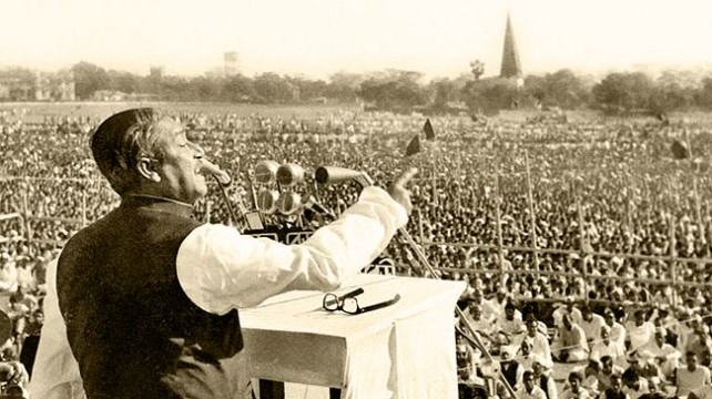আজ ঐতিহাসিক ৭ই মার্চ