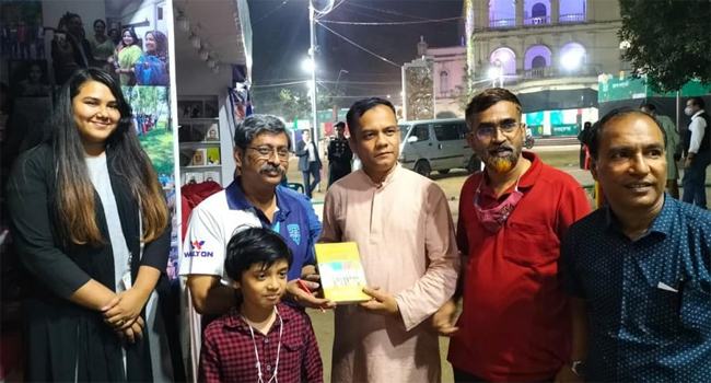 ‘পঞ্চাশে মনচাষ’ নিলামে সাড়ে বাইশ