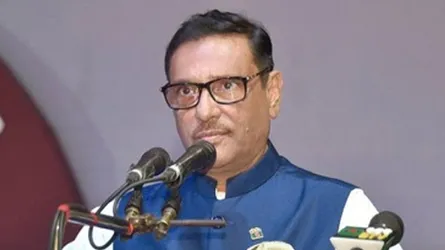 বিএনপির ভয়াবহ পরিণতি হবে : কাদের