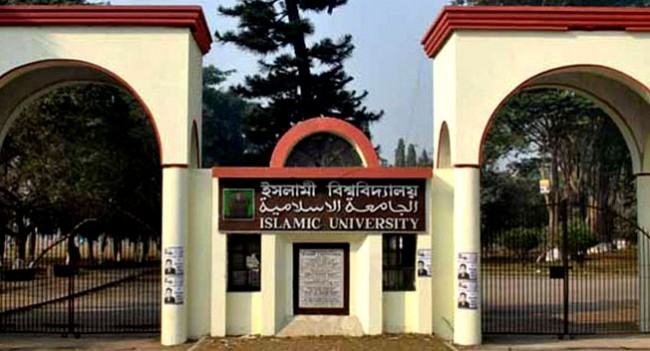 ইবি বঙ্গবন্ধু পরিষদে একাংশের কমিটি গঠন, অবাঞ্ছিত ঘোষণা অপর পক্ষের