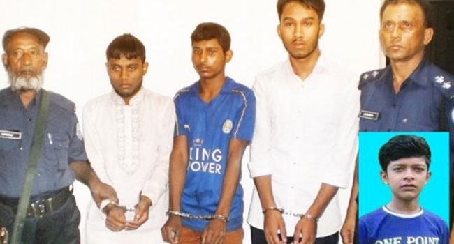 কুমিল্লায় স্কুলছাত্র হত্যায় ৩ জনের যাবজ্জীবন