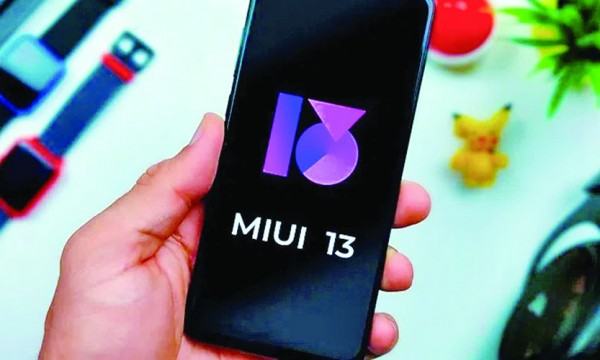 শাওমির মিড-রেঞ্জ হ্যান্ডসেটে এমইউআই ১৩