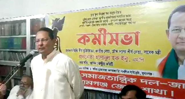 গণতন্ত্রের বাগান থেকে রাজাকার বিতাড়িত করতে হবে : ইনু