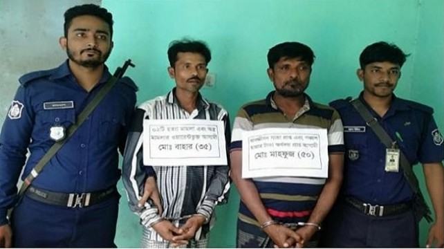 নোয়াখালীতে হত্যা ও যাবজ্জীবন সাজাপ্রাপ্ত ২ আসামি গ্রেফতার