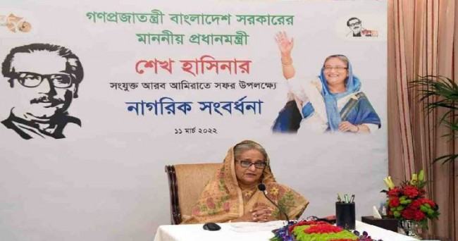 দেশের অভূতপূর্ব উন্নয়নের পেছনে রয়েছে ধারাবাহিক গণতান্ত্রিক প্রক্রিয়া : প্রধানমন্ত্রী
