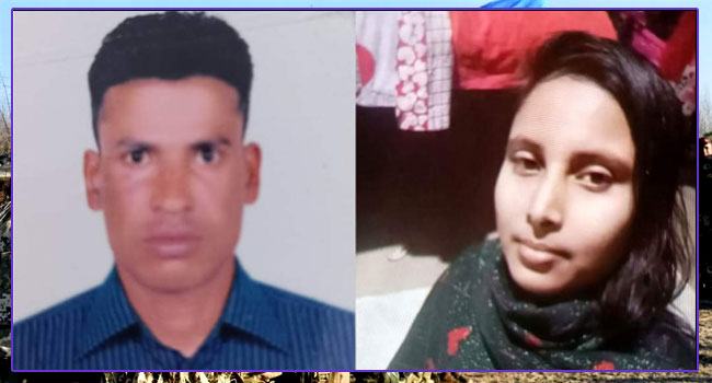 স্বামীর পুরুষাঙ্গ কেটে পালিয়েছে এক সন্তানের জননী