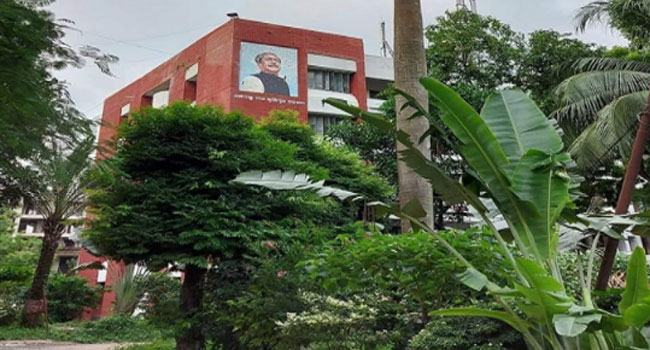 ছাত্রলীগ কর্তৃক শিক্ষার্থী নির্যাতনে ছাত্রদলের প্রতিবাদ