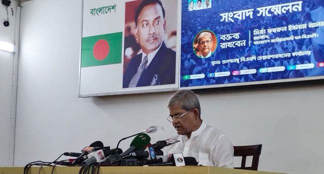 সরকার নতুন দুটি ‘নিবর্তনমূলক’ নীতিমালা করেছে : ফখরুল