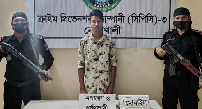 অপহরণ করে স্কুলছাত্রীকে ধর্ষণ, কিশোর গ্রেফতার