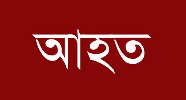 মাদক বিক্রিতে বাধা, একই পরিবারের ৫ জনকে পিটিয়ে আহত