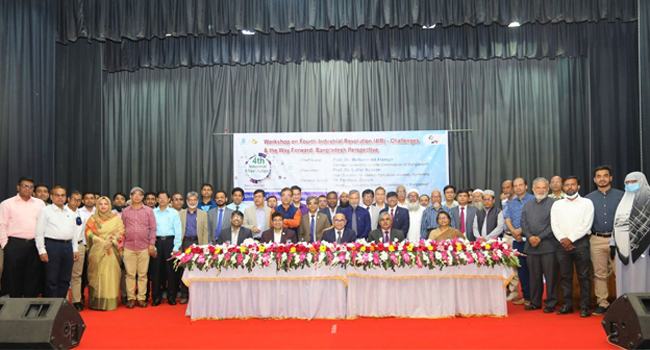 ‘দক্ষ মানব সম্পদ ছাড়া চতুর্থ শিল্প বিপ্লবের চ্যালেঞ্জ মোকাবিলা করা সম্ভব নয়’