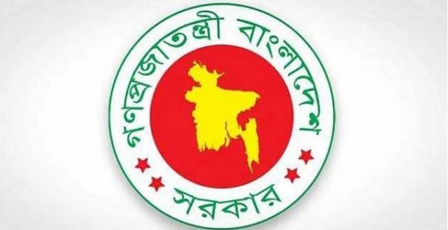 জাকাত ফান্ডসহ ৪ আইন আজ মন্ত্রিসভায় উঠছে