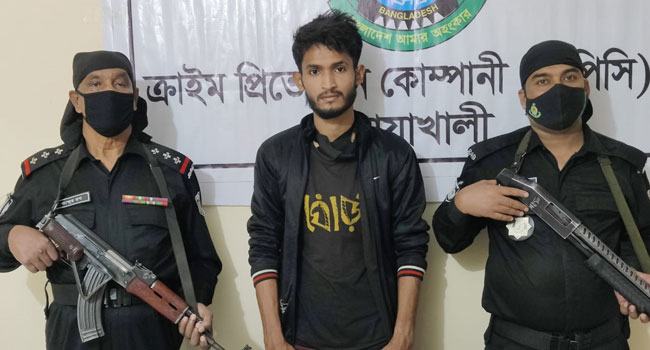 প্রেমের ফাঁদ পেতে কলেজছাত্রীর অশ্লীল ভিডিও ধারণ করে প্রতারণা