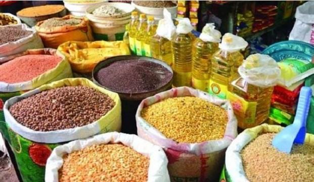 সিন্ডিকেট ও মজুদদারদের বিরুদ্ধে ব্যবস্থা নিতে হাইকোর্টের নির্দেশ