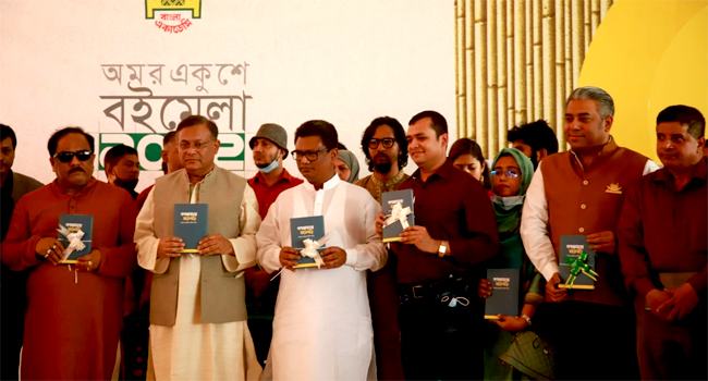 ‘গণমাধ্যমে হাতেখড়ি’ বইয়ের মোড়ক উন্মোচন করলেন তথ্যমন্ত্রী