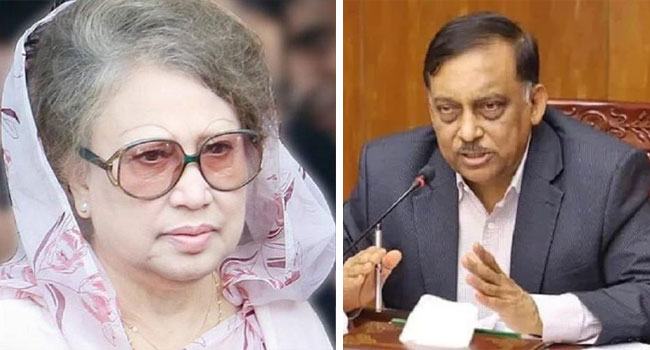 খালেদা জিয়ার সাজা স্থগিতের মেয়াদ বাড়ানোর আবেদন আইন মন্ত্রণালয়ে