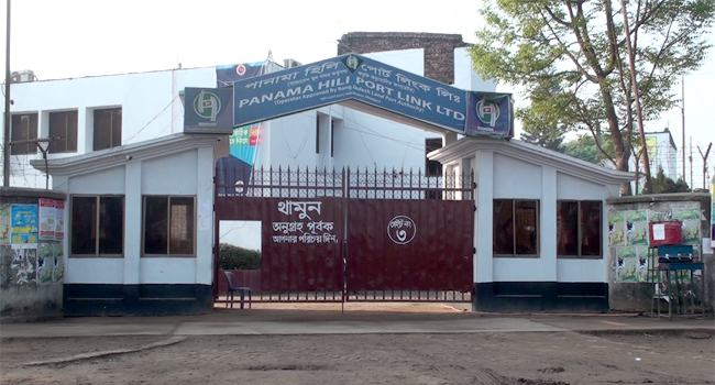 টানা ৩ দিন ছুটির কবলে হিলি স্থলবন্দর