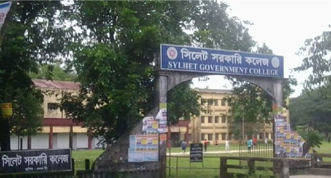 সিলেটে ছুরিকাঘাতে ২ ছাত্রলীগ কর্মী আহত