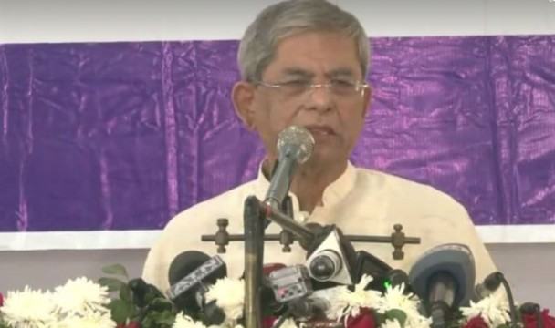 আওয়ামী লীগ আর গণতন্ত্র একসাথে যায় না, এটি পরীক্ষিত : মির্জা ফখরুল