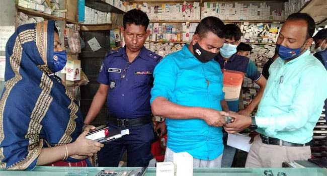 বিরামপুরে মেয়াদোত্তীর্ণ ওষুধ সেবনে শিশু অসুস্থ : ফার্মেসিকে জরিমানা