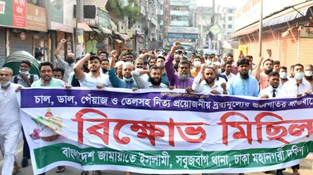 দ্রব্যমূল্যের উর্ধ্বগতির ফলে দেশের মানুষ মানবেতর জীবনযাপন করছে : শামছুর রহমান