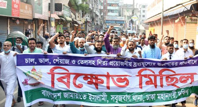 দ্রব্যমূল্যের উর্ধ্বগতির ফলে দেশের মানুষ মানবেতর জীবনযাপন করছে : শামছুর রহমান