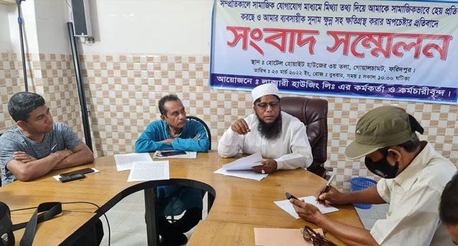 আলোচিত বরকত-রুবেলের বিরুদ্ধে ব্যবসায়ীর সংবাদ সম্মেলন