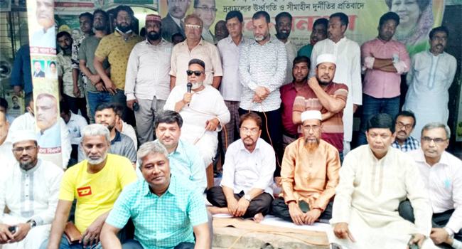 দ্রব্যমূল্য বৃদ্ধির প্রতিবাদে গাজীপুর মহানগর বিএনপির গণঅনশন