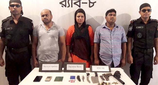 ফরিদপুরে এবার মাদক সম্রাজ্ঞীর মেয়ে ফারজু গ্রেফতার
