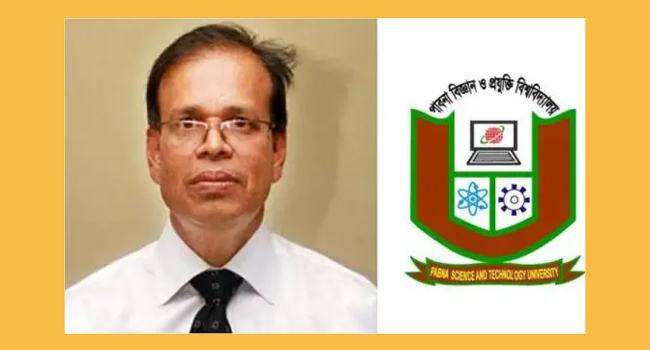 পাবিপ্রবির বিদায়ী ভিসির নামে ৫০ কোটি টাকার ক্ষতিপূরণ মামলা