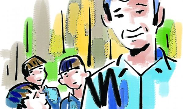 স্বাধীনতার সূর্যোদয়