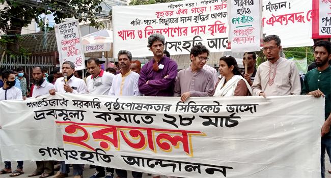 ট্রাকে পণ্য বিক্রি জনগণের জন্য অপমানজনক : জোনায়েদ সাকি