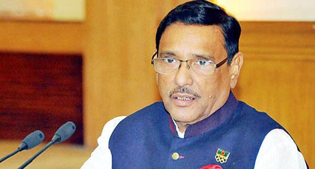 ২৫ মার্চকে আন্তর্জাতিক স্বীকৃতির দাবি জোরালো করতে হবে : ওবায়দুল কাদের